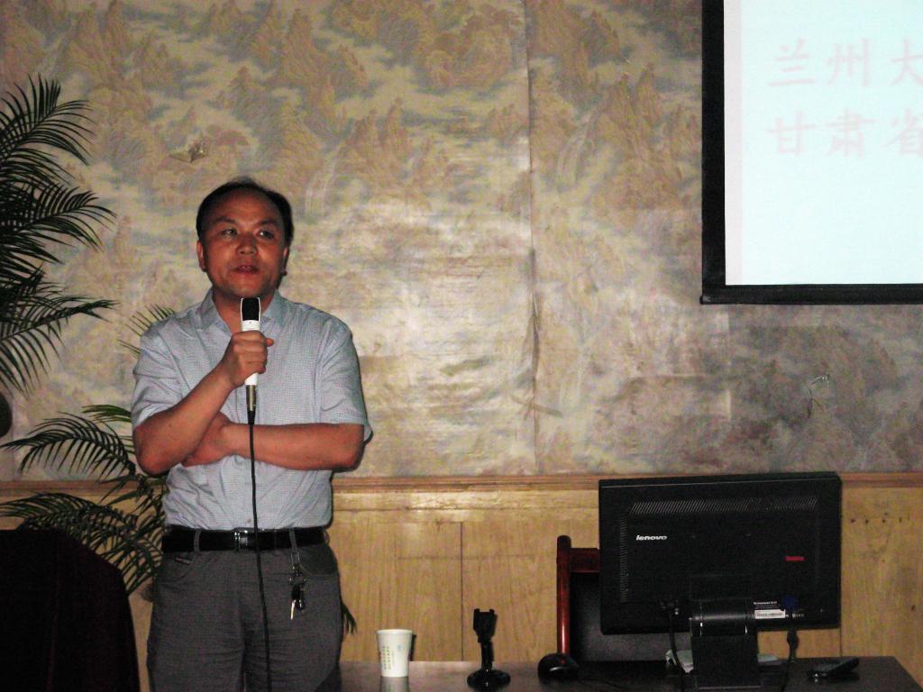 兰大博导汪宝堆教授作学术报告